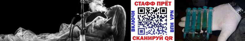 Купить Фрязино Бошки Шишки  АМФ  Меф 
