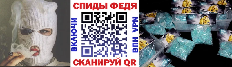 Amphetamine VHQ  магазин продажи наркотиков  Фрязино 