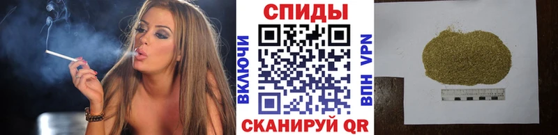 Бутират жидкий экстази  Фрязино 