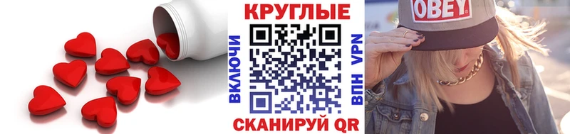хочу наркоту  Фрязино  Ecstasy 280мг 