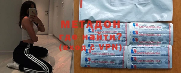 каннабис Магадан