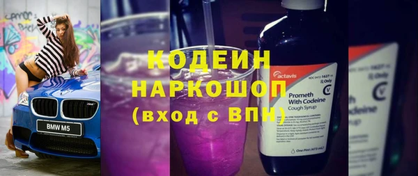 каннабис Магадан