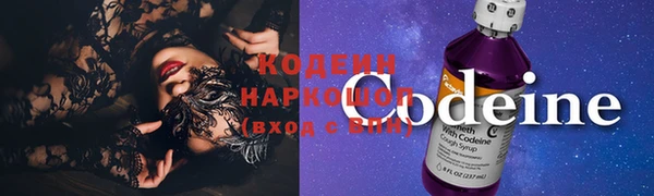 метадон Медногорск