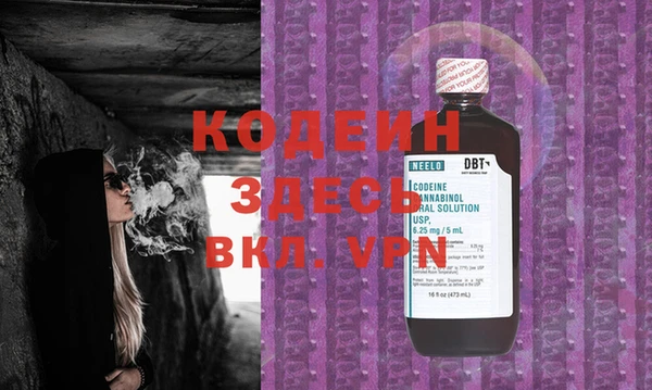 MDMA Premium VHQ Березники