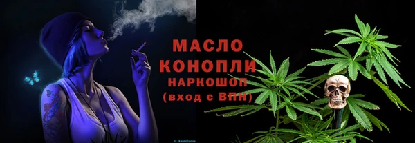 мескалин Медвежьегорск