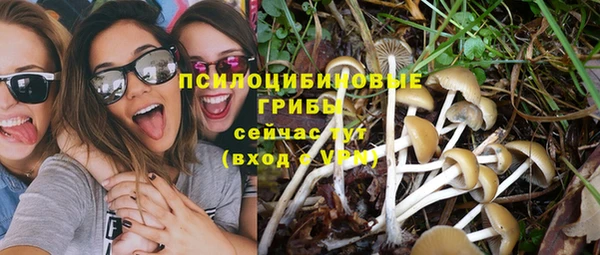 mdma Майский