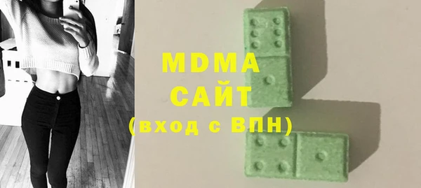 mdma Майский