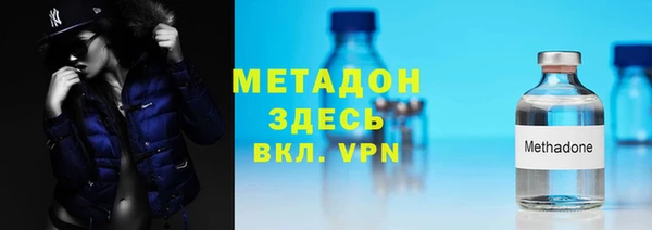 ALPHA-PVP Мегион