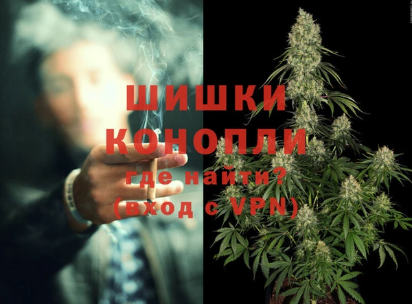 каннабис Магадан