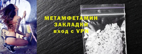 каннабис Магадан