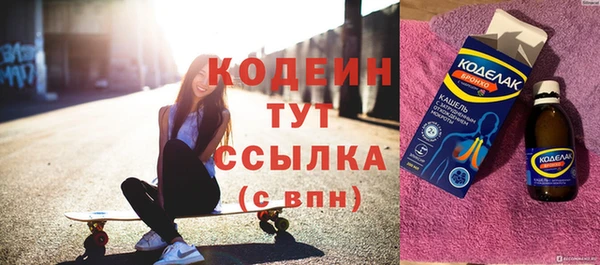 каннабис Магадан