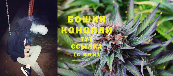 каннабис Магадан