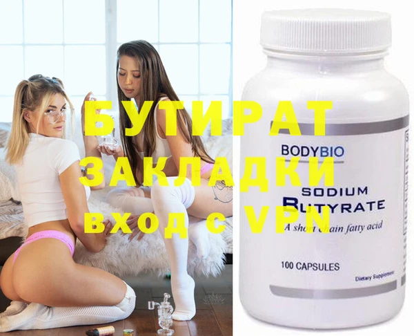 mdma Майский