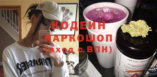 каннабис Магадан