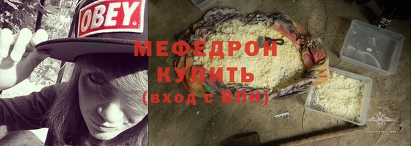 mdma Майский
