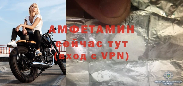 мескалин Медвежьегорск