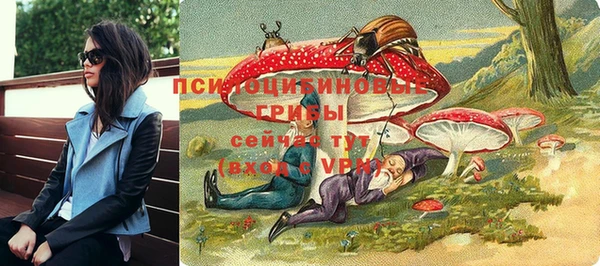 каннабис Магадан