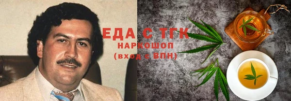 mdma Майский