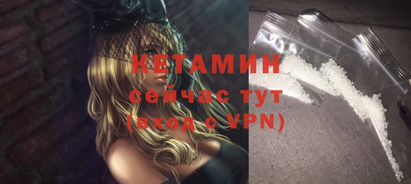 каннабис Магадан