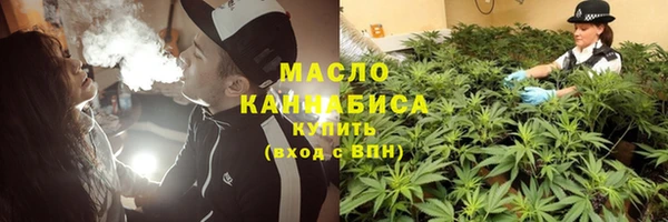 мескалин Медвежьегорск