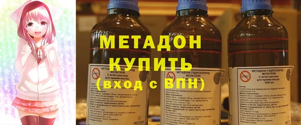 каннабис Магадан