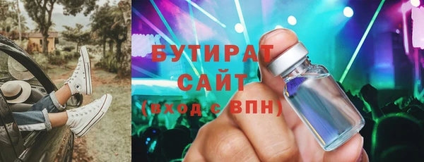 mdma Майский
