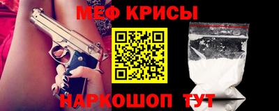 хмурый Балашиха