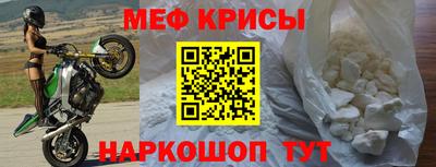 хмурый Балашиха