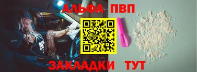 хмурый Балашиха