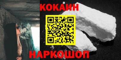 хмурый Балашиха