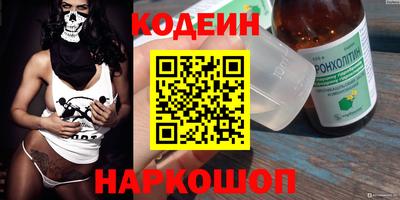 мет Краснодар