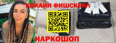 хмурый Балашиха