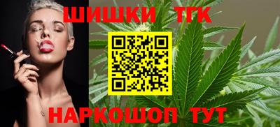 мет Краснодар