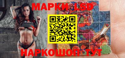 хмурый Балашиха