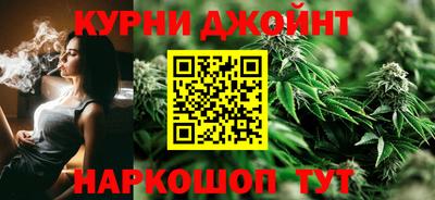 мет Краснодар