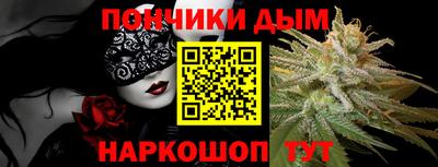 бутик Балахна