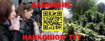 хмурый Балашиха