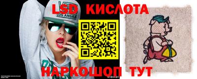 мет Краснодар