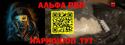 мет Краснодар