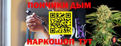 хмурый Балашиха