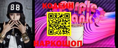 мет Краснодар