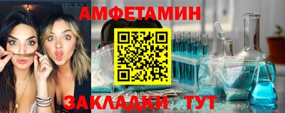 гашишное масло Краснознаменск