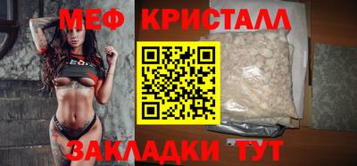 хмурый Балашиха