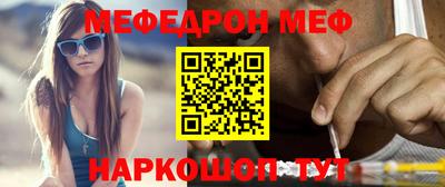 гашишное масло Краснознаменск