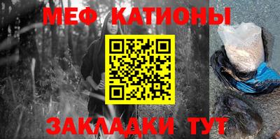 хмурый Балашиха