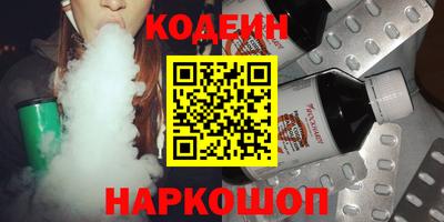 мет Краснодар